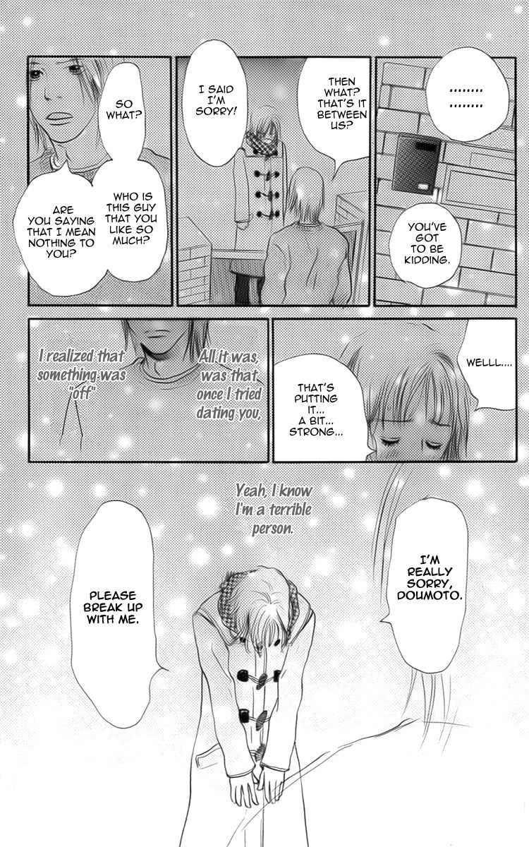 Osusume Boyfriend Chapter 1 page 16 - Chapter 1