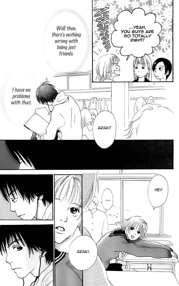 Osusume Boyfriend Chapter 1 page 20 - Chapter 1
