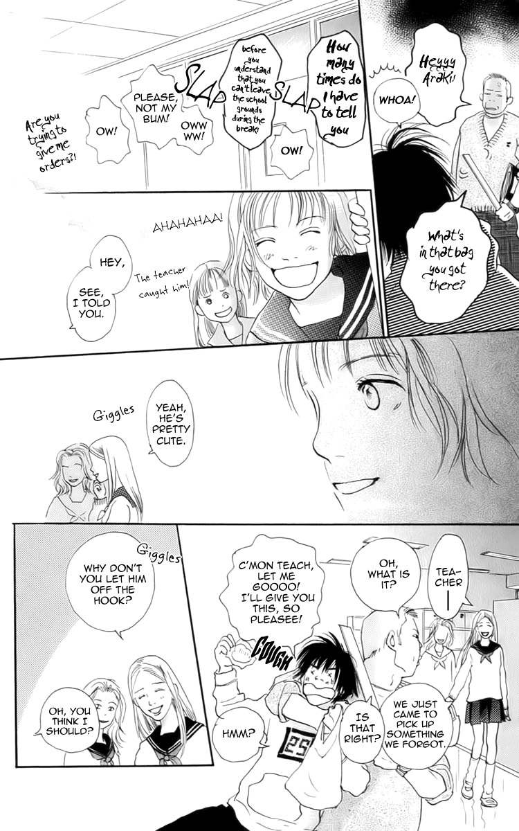 Osusume Boyfriend Chapter 1 page 23 - Chapter 1