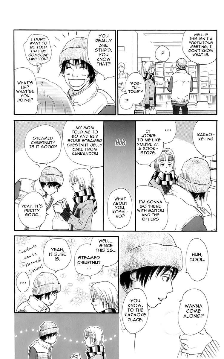 Osusume Boyfriend Chapter 1 page 32 - Chapter 1