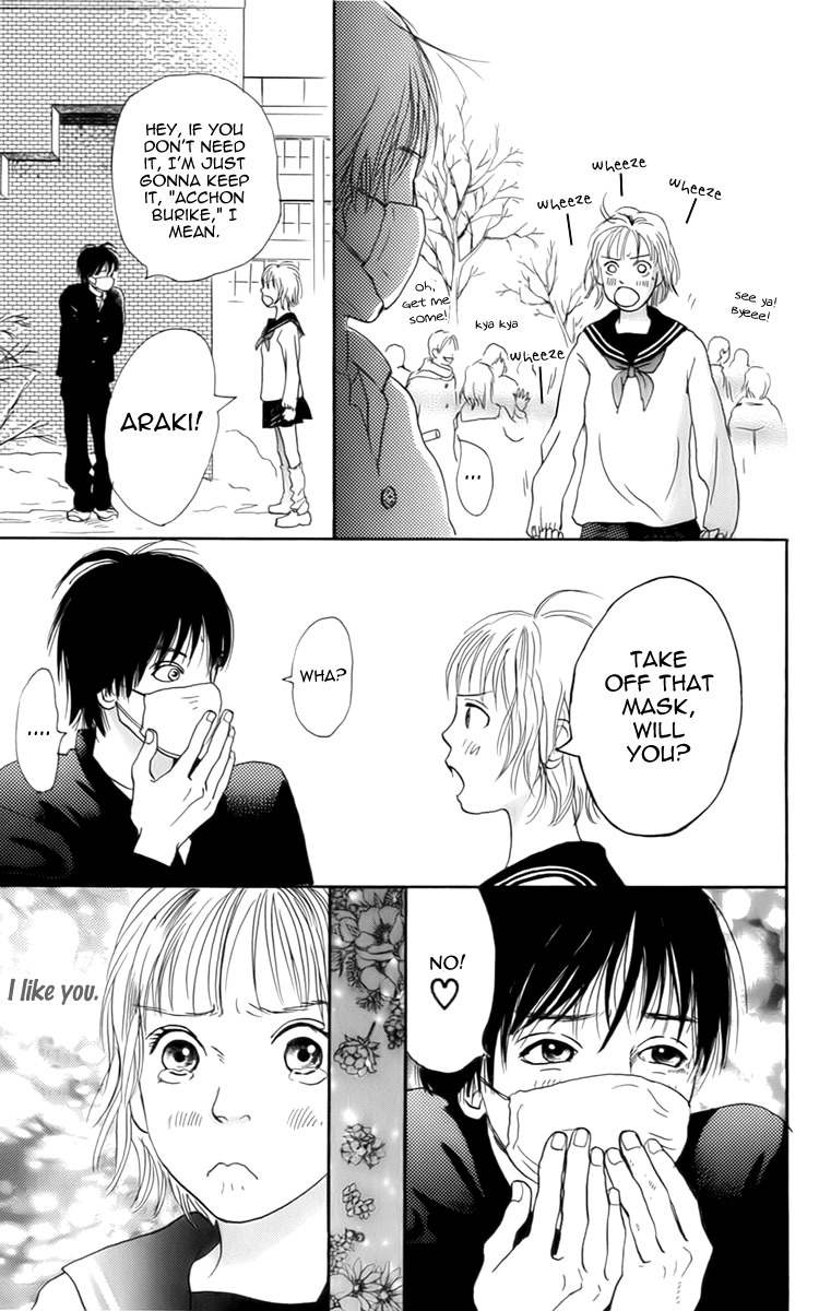 Osusume Boyfriend Chapter 1 page 47 - Chapter 1