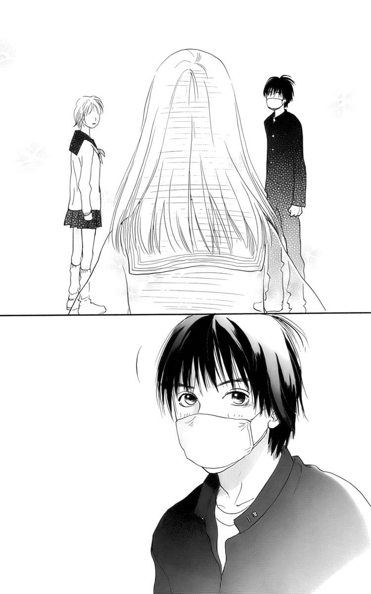 Osusume Boyfriend Chapter 1 page 49 - Chapter 1