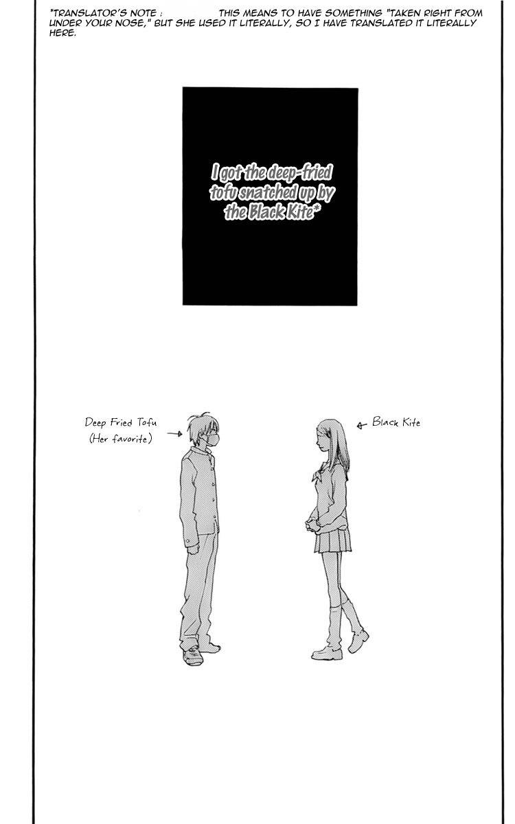 Osusume Boyfriend Chapter 1 page 51 - Chapter 1