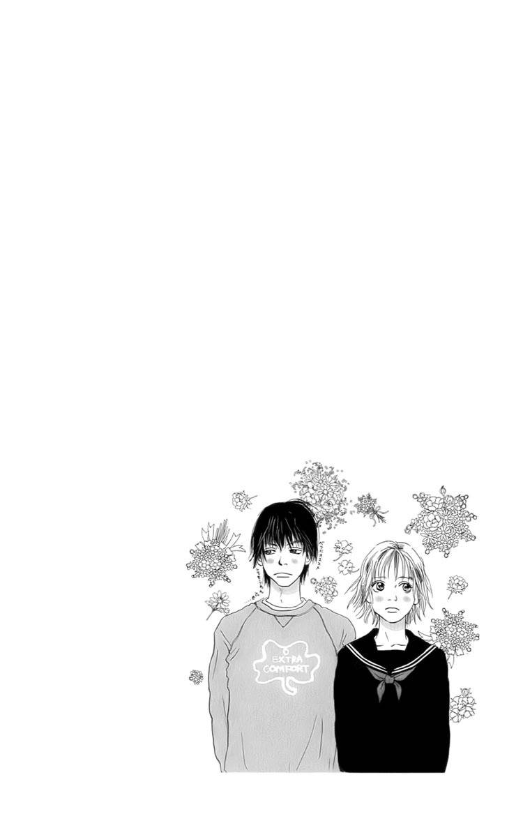 Osusume Boyfriend Chapter 1 page 54 - Chapter 1