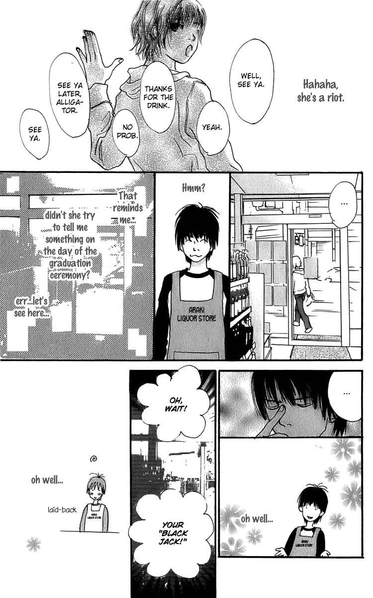 Osusume Boyfriend Chapter 2 page 11 - Chapter 2