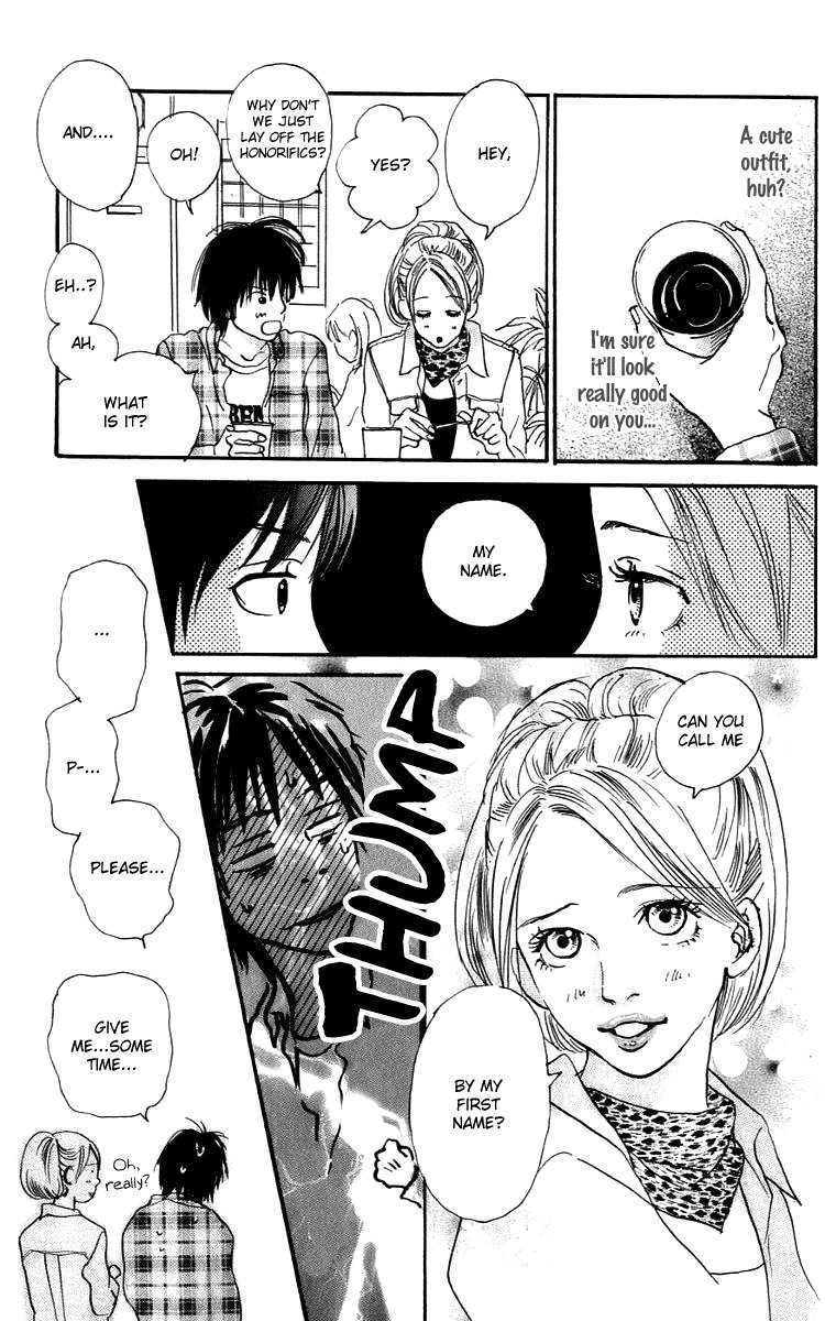 Osusume Boyfriend Chapter 2 page 13 - Chapter 2