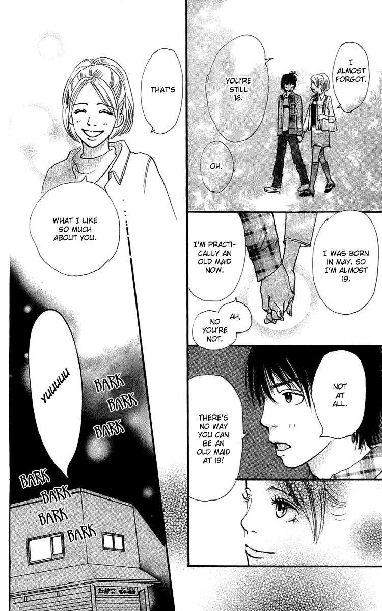 Osusume Boyfriend Chapter 2 page 14 - Chapter 2