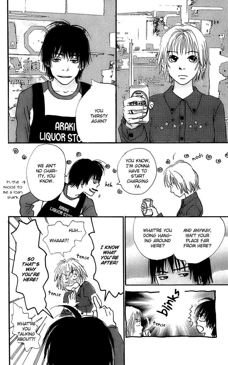 Osusume Boyfriend Chapter 2 page 16 - Chapter 2