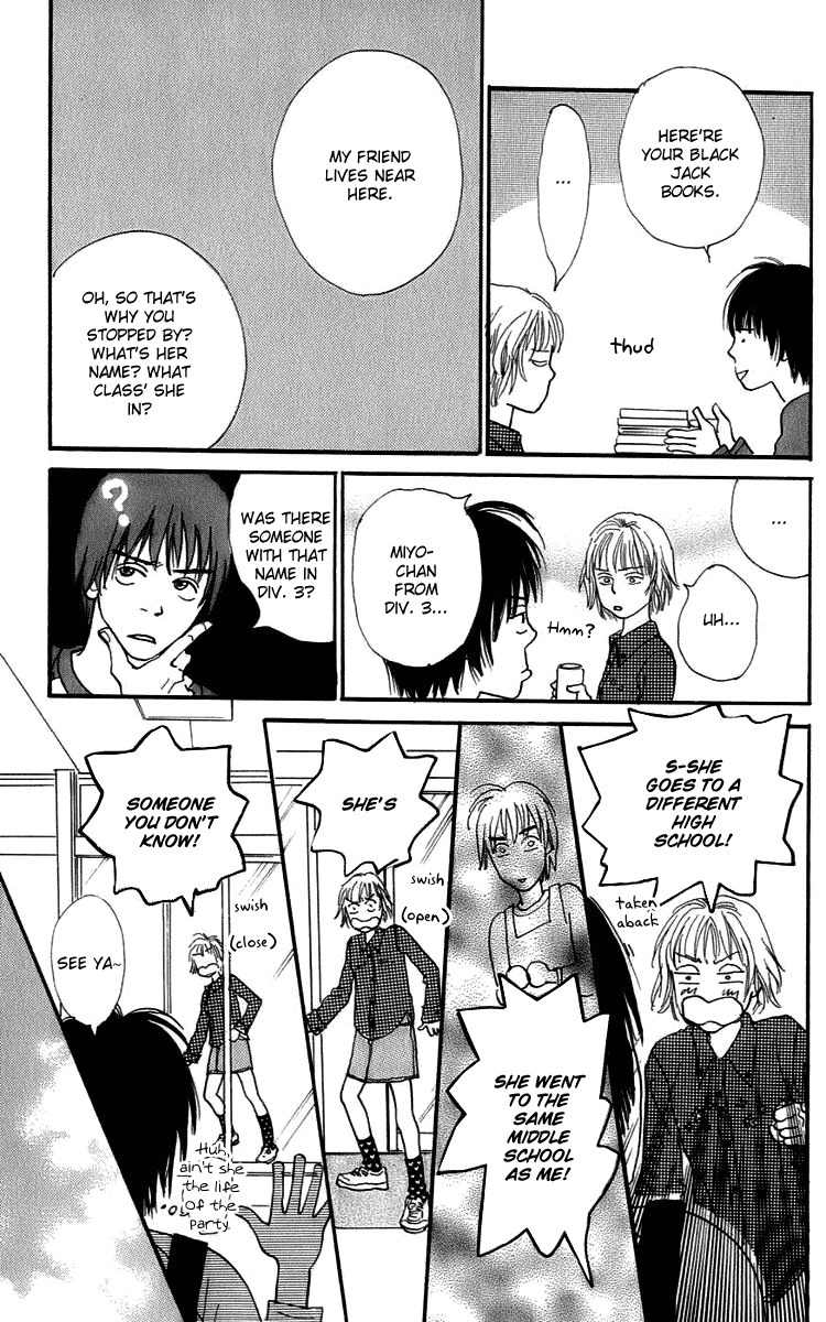 Osusume Boyfriend Chapter 2 page 17 - Chapter 2