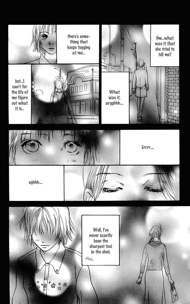 Osusume Boyfriend Chapter 2 page 18 - Chapter 2