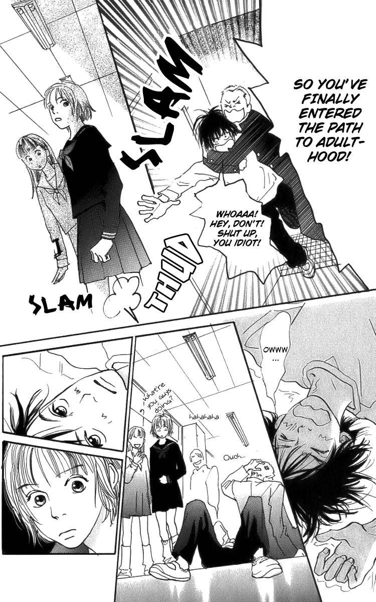 Osusume Boyfriend Chapter 2 page 22 - Chapter 2