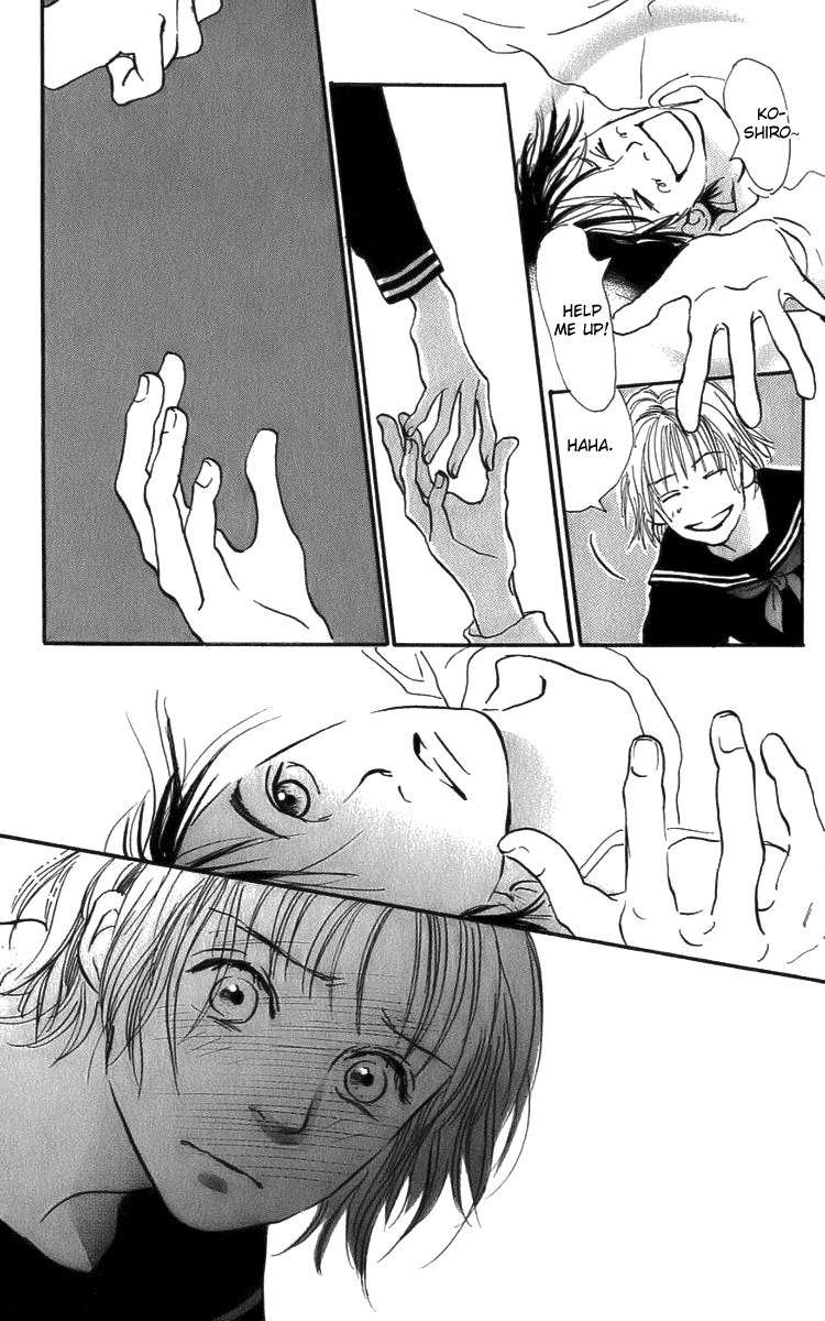Osusume Boyfriend Chapter 2 page 23 - Chapter 2