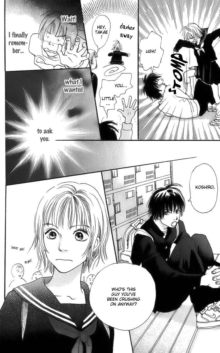 Osusume Boyfriend Chapter 2 page 24 - Chapter 2