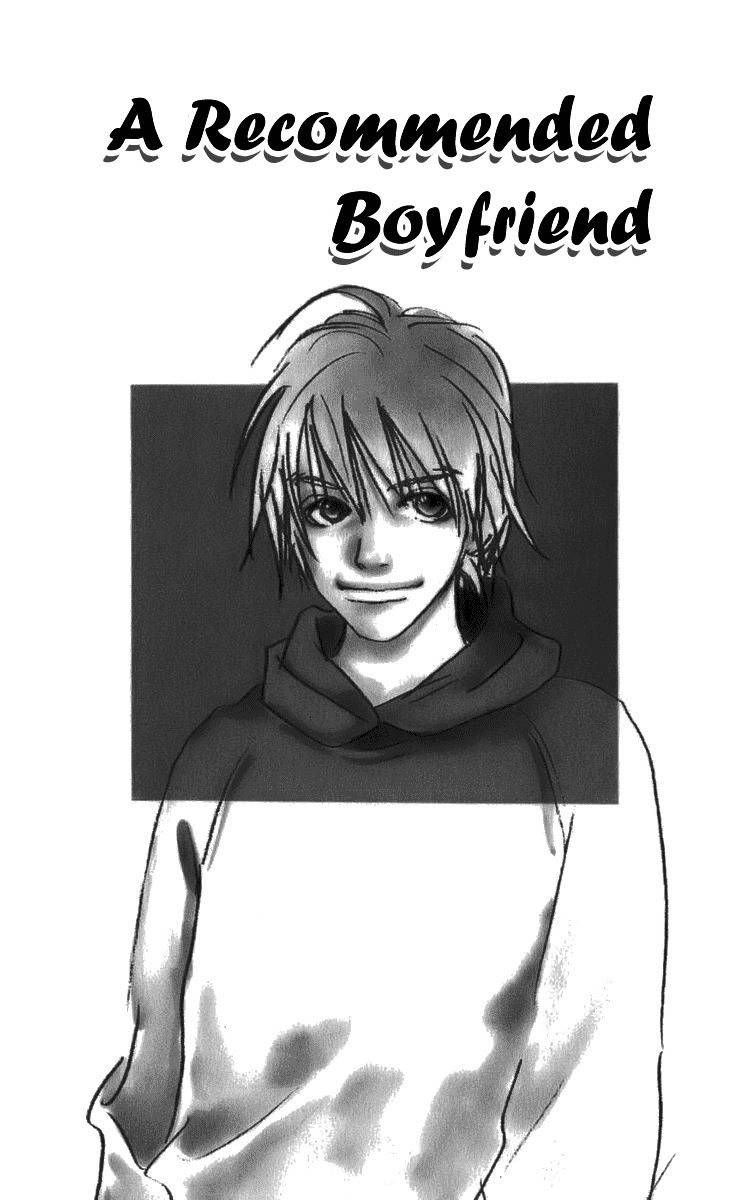 Osusume Boyfriend Chapter 2 page 3 - Chapter 2