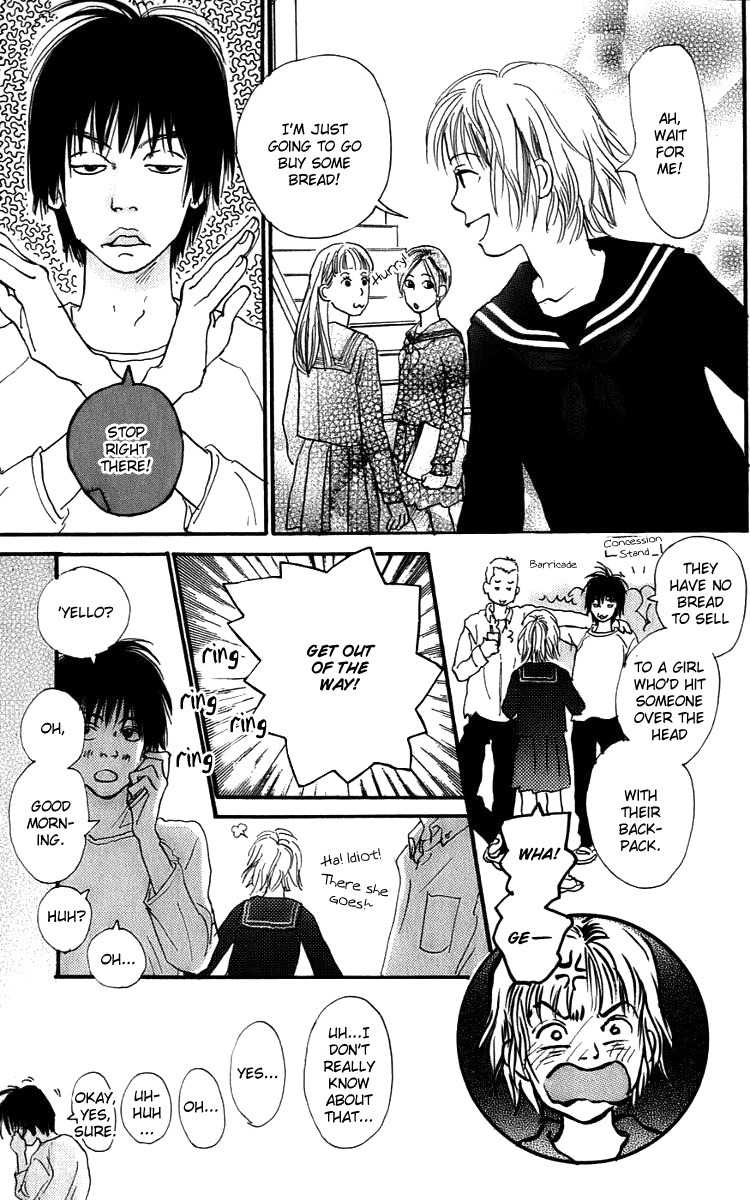 Osusume Boyfriend Chapter 2 page 31 - Chapter 2