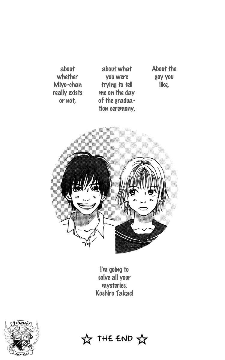 Osusume Boyfriend Chapter 2 page 52 - Chapter 2