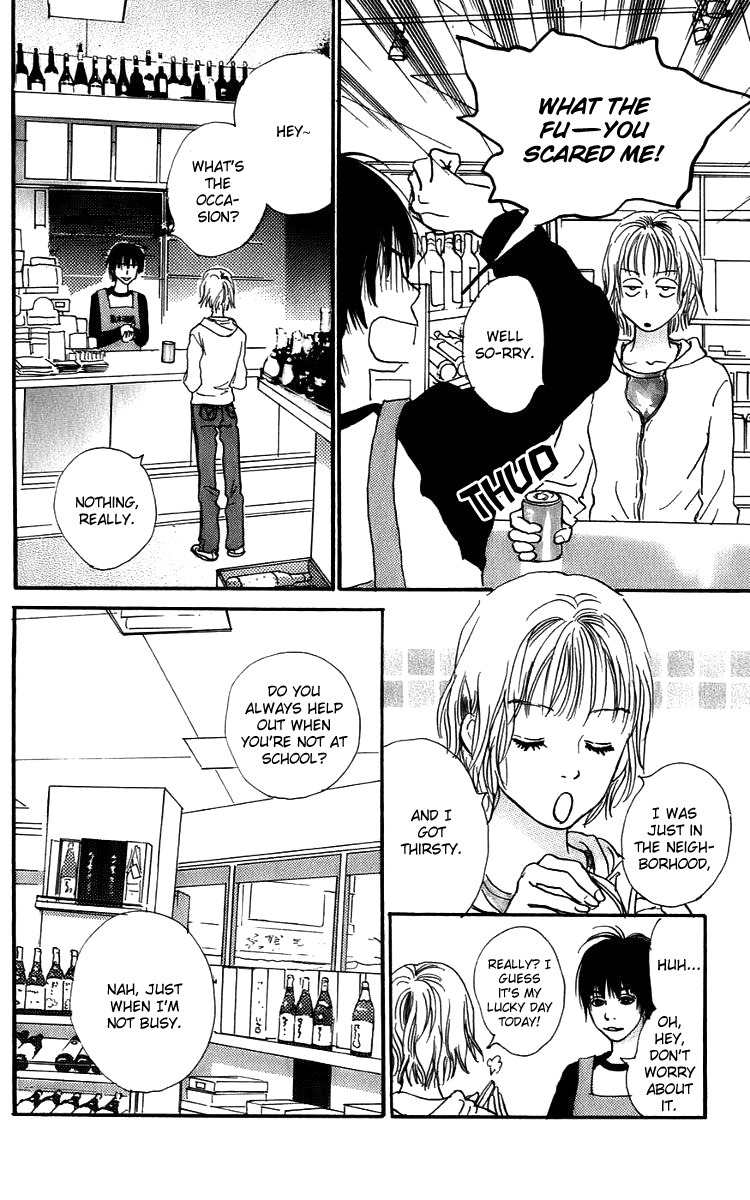 Osusume Boyfriend Chapter 2 page 8 - Chapter 2