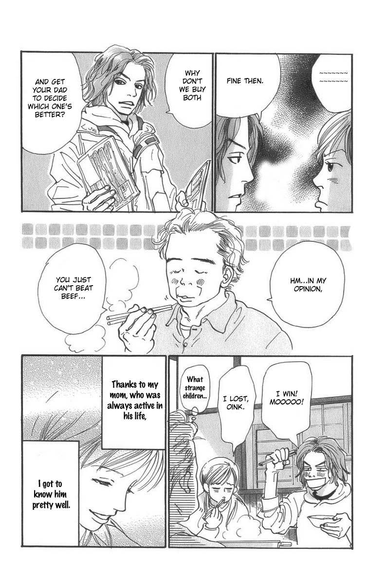 Osusume Boyfriend Chapter 3 page 10 - Chapter 3