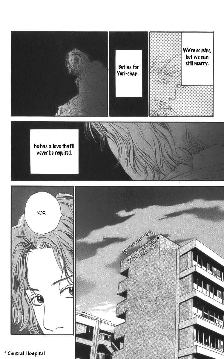 Osusume Boyfriend Chapter 3 page 11 - Chapter 3