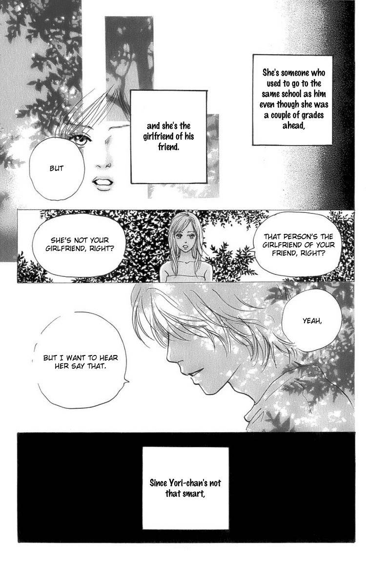Osusume Boyfriend Chapter 3 page 14 - Chapter 3