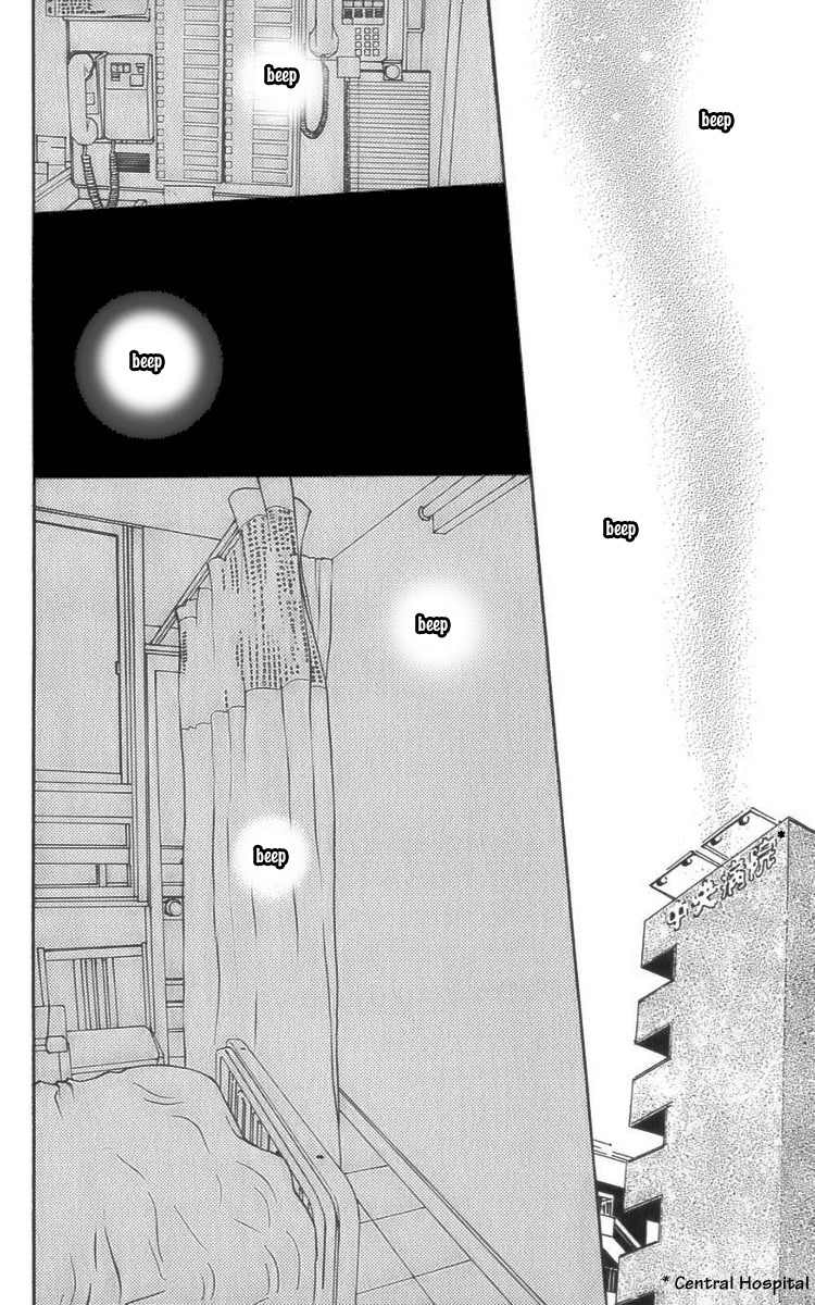 Osusume Boyfriend Chapter 3 page 23 - Chapter 3