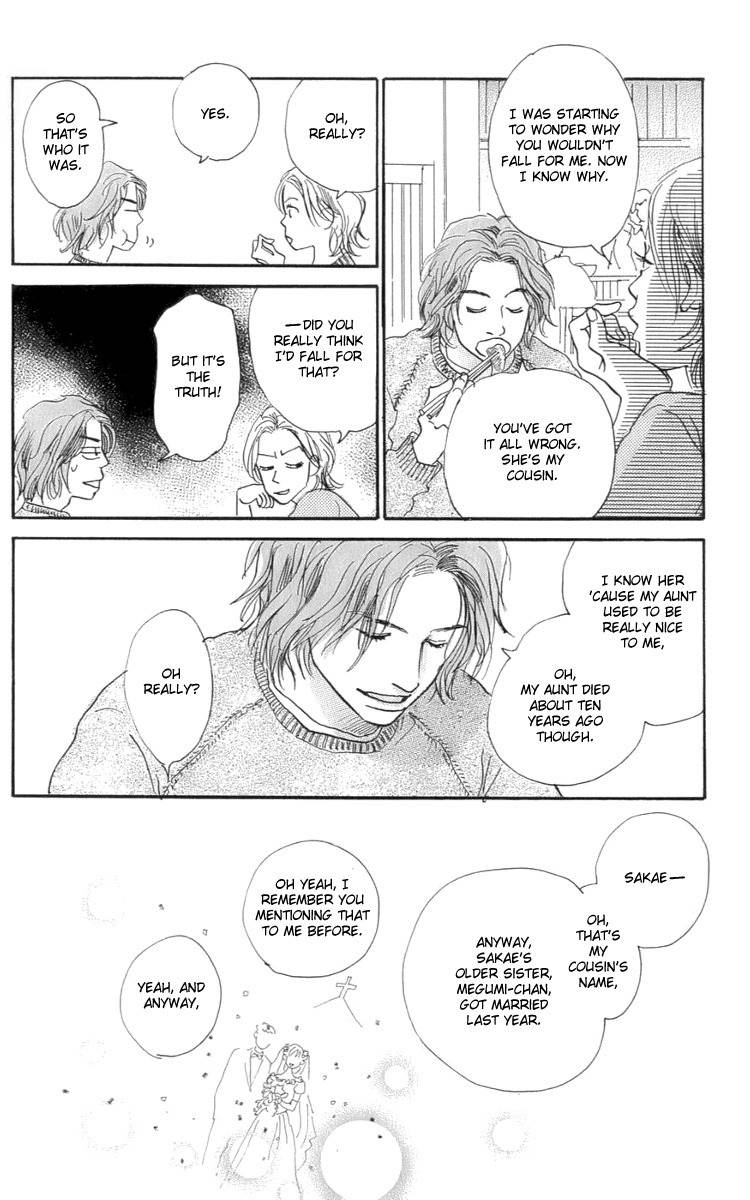 Osusume Boyfriend Chapter 3 page 25 - Chapter 3