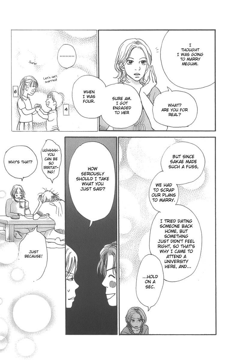Osusume Boyfriend Chapter 3 page 26 - Chapter 3