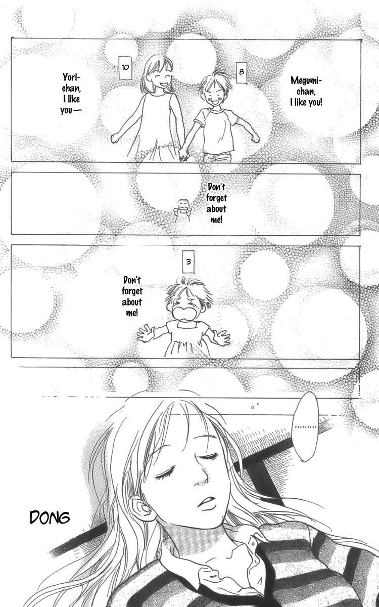 Osusume Boyfriend Chapter 3 page 27 - Chapter 3