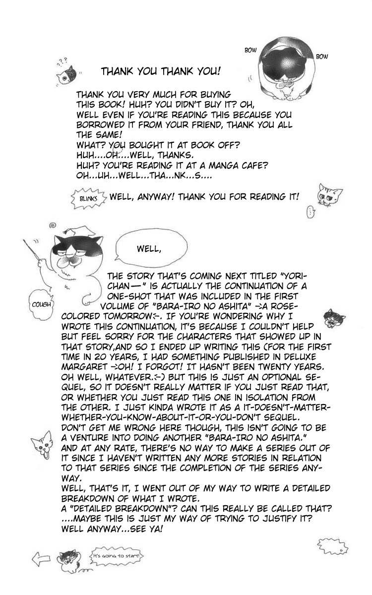 Osusume Boyfriend Chapter 3 page 3 - Chapter 3
