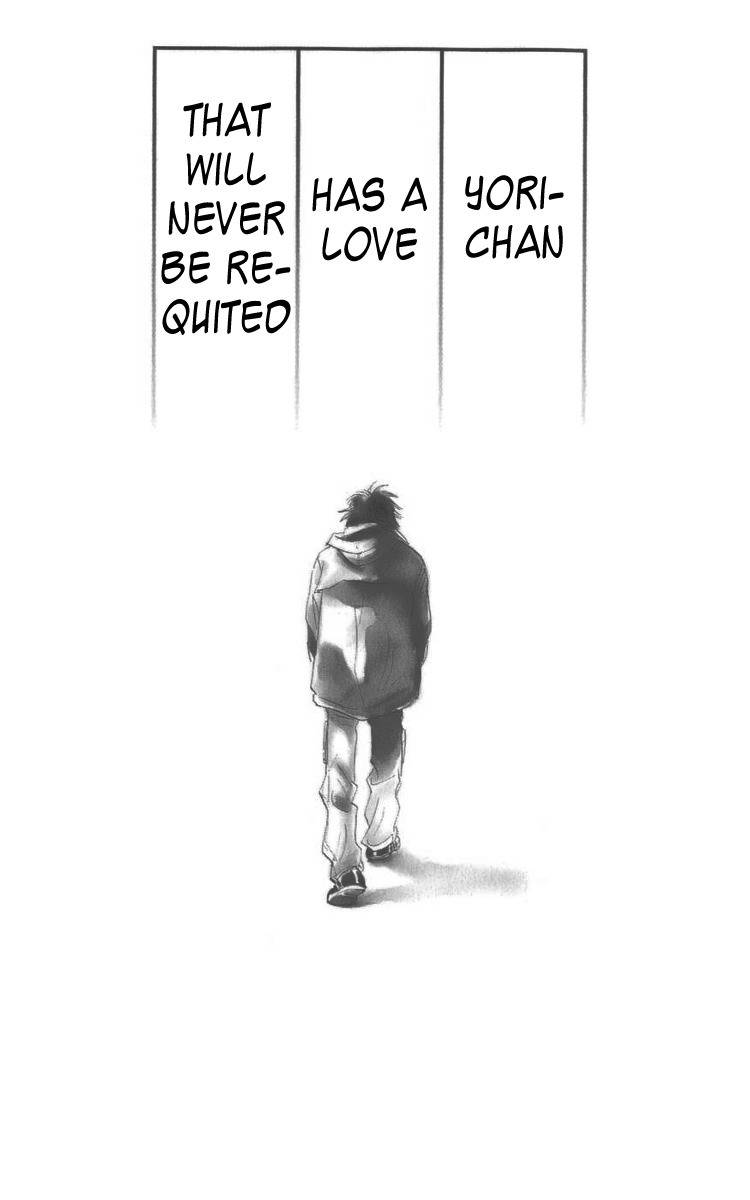 Osusume Boyfriend Chapter 3 page 5 - Chapter 3