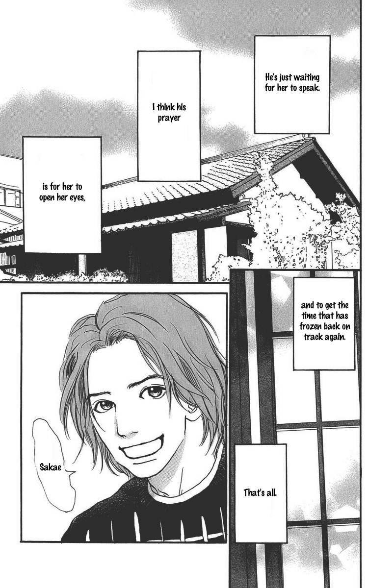 Osusume Boyfriend Chapter 3 page 56 - Chapter 3