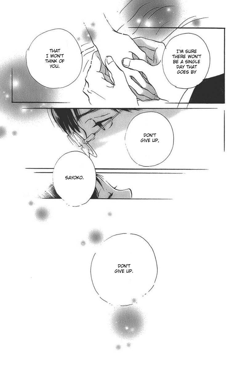 Osusume Boyfriend Chapter 3 page 62 - Chapter 3