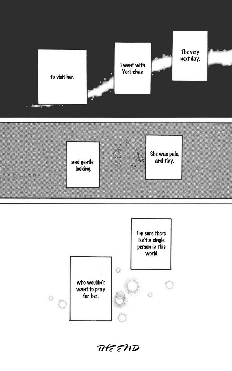 Osusume Boyfriend Chapter 3 page 63 - Chapter 3