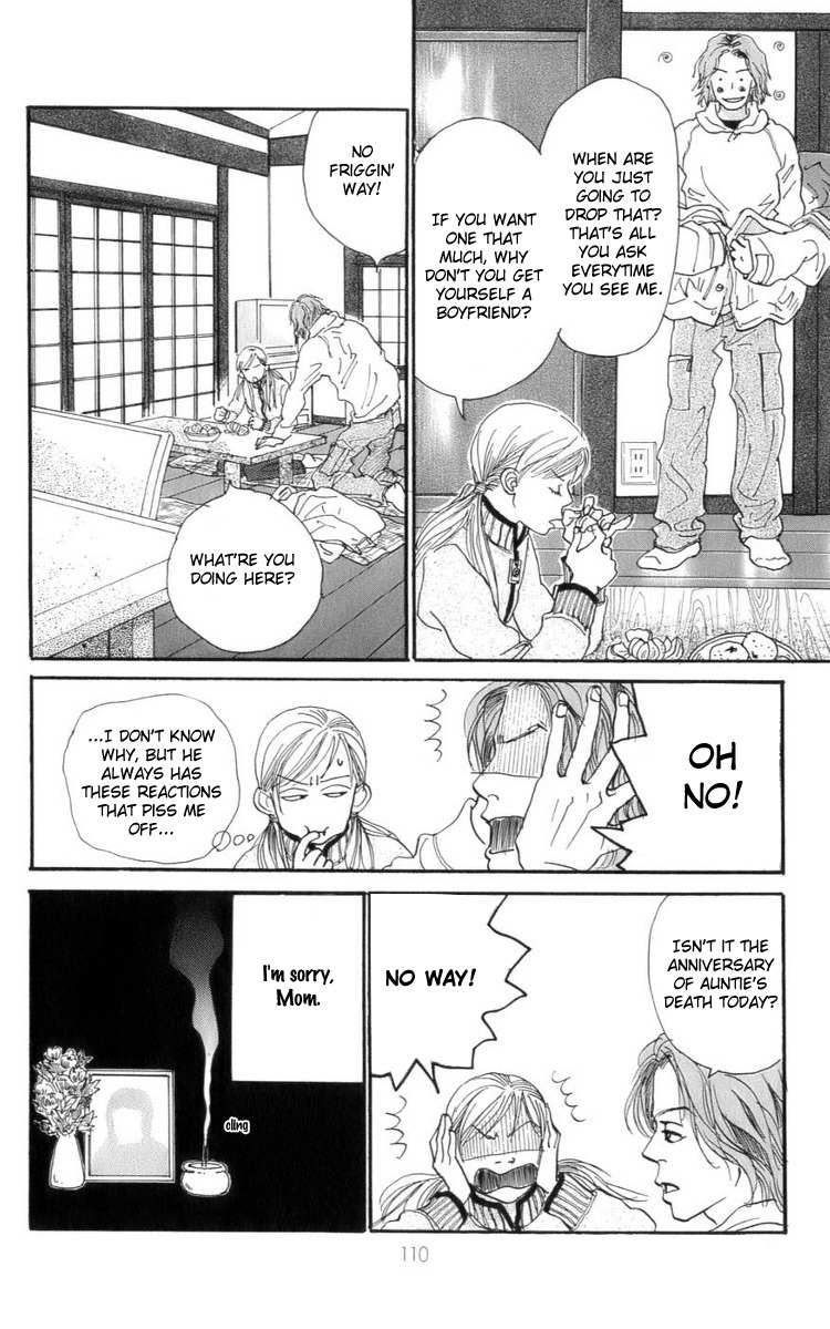 Osusume Boyfriend Chapter 3 page 7 - Chapter 3