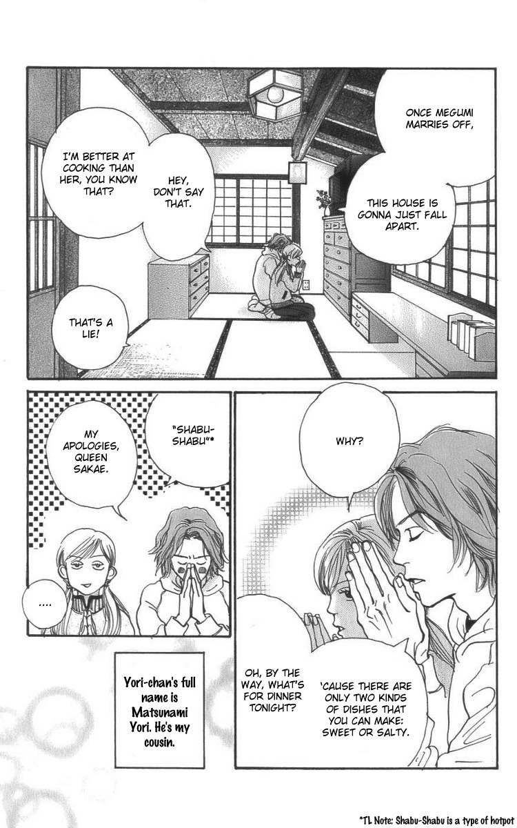 Osusume Boyfriend Chapter 3 page 8 - Chapter 3