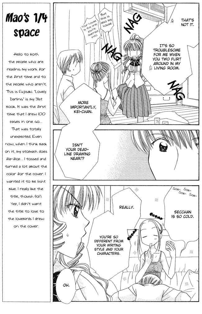 Osuteki Darling Chapter 1.1 page 11 - Vol.1 Chapter 1