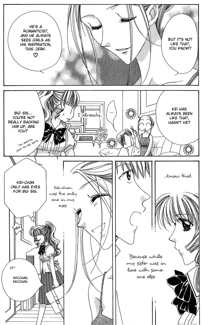 Osuteki Darling Chapter 1.1 page 12 - Vol.1 Chapter 1