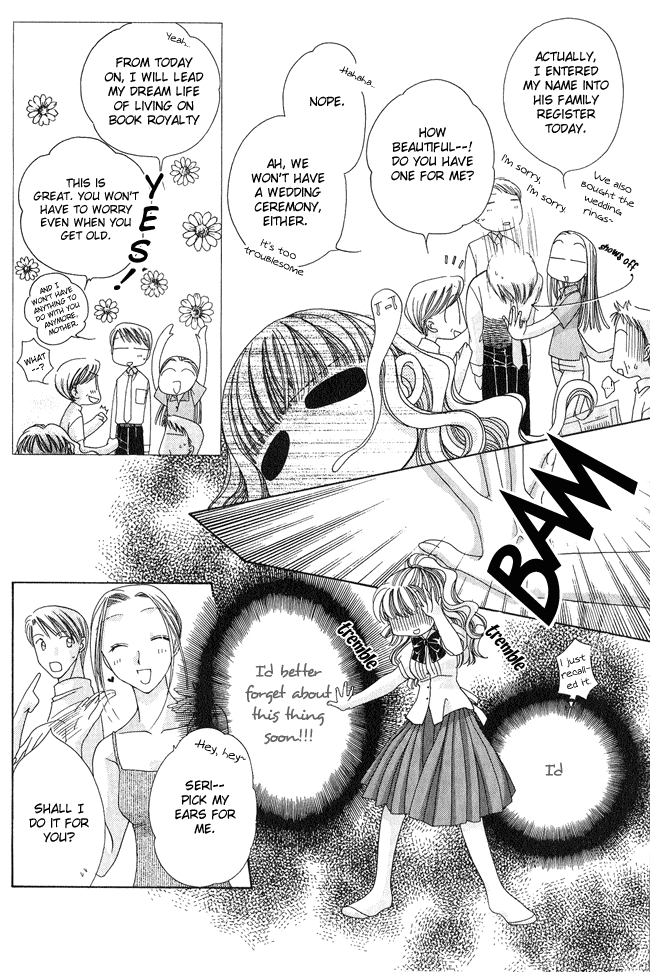 Osuteki Darling Chapter 1.1 page 16 - Vol.1 Chapter 1