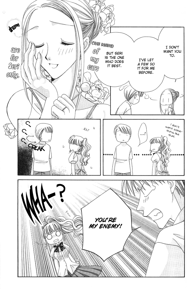 Osuteki Darling Chapter 1.1 page 17 - Vol.1 Chapter 1