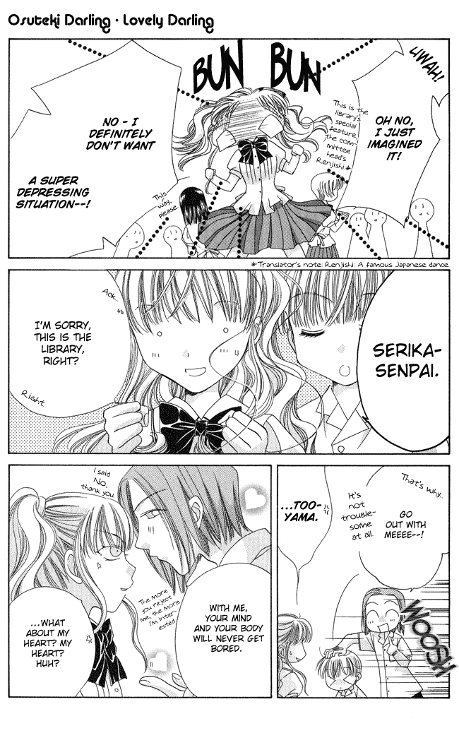 Osuteki Darling Chapter 1.1 page 19 - Vol.1 Chapter 1