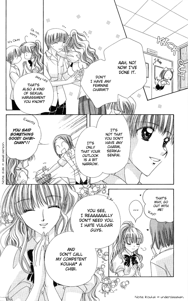Osuteki Darling Chapter 1.1 page 20 - Vol.1 Chapter 1