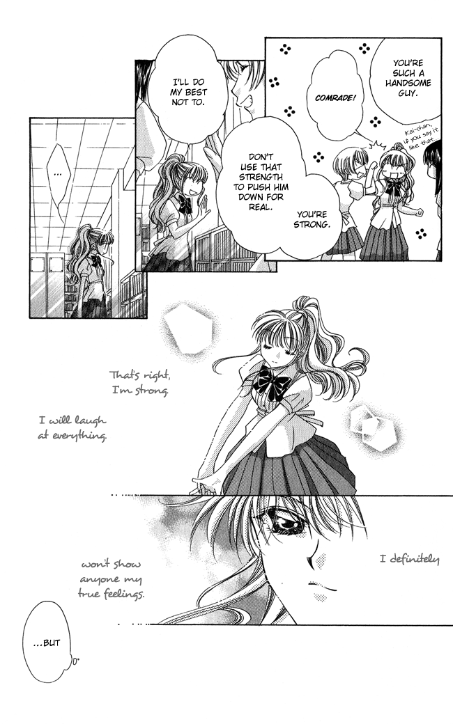 Osuteki Darling Chapter 1.1 page 23 - Vol.1 Chapter 1