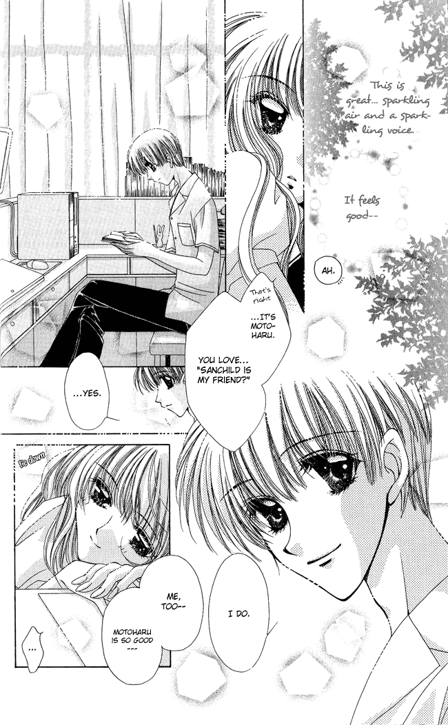Osuteki Darling Chapter 1.1 page 26 - Vol.1 Chapter 1