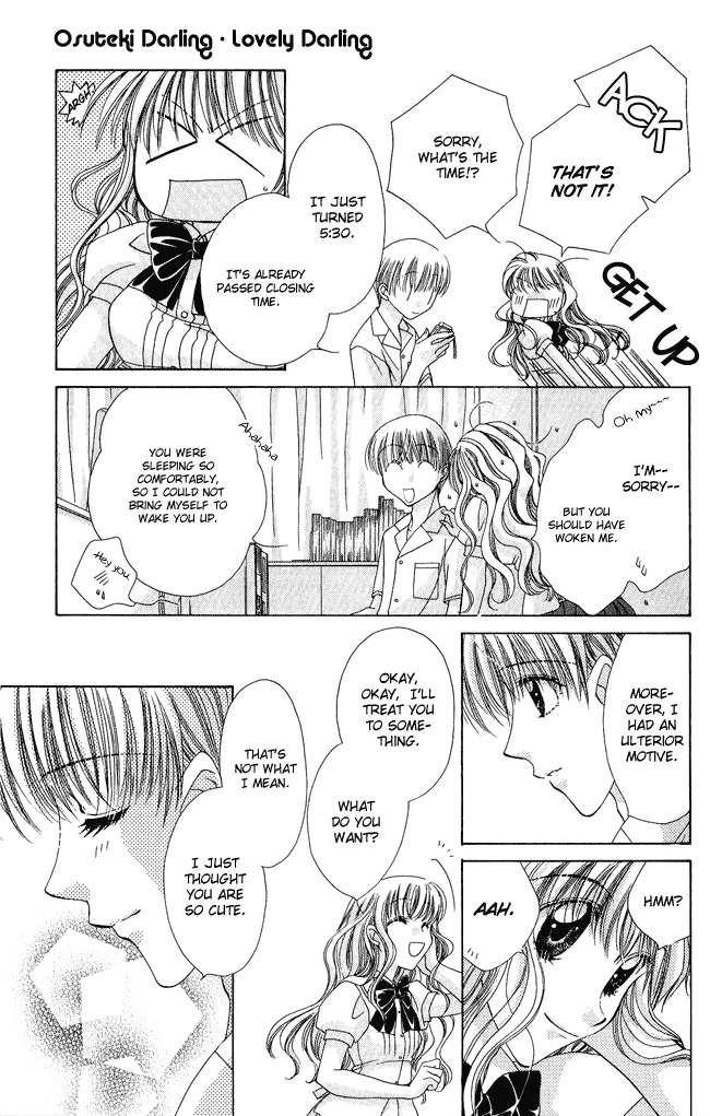 Osuteki Darling Chapter 1.1 page 27 - Vol.1 Chapter 1