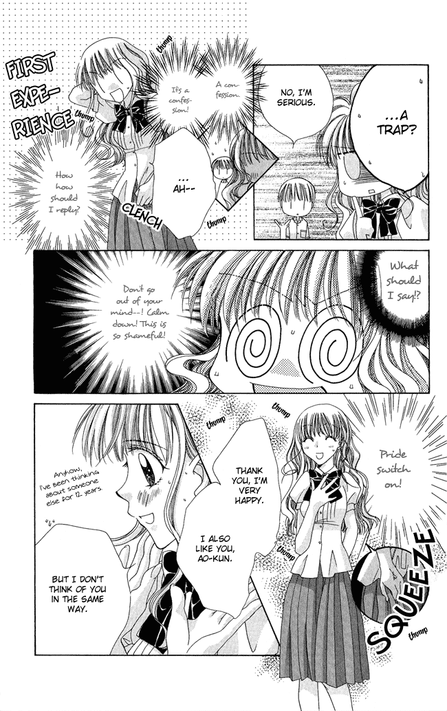 Osuteki Darling Chapter 1.1 page 29 - Vol.1 Chapter 1