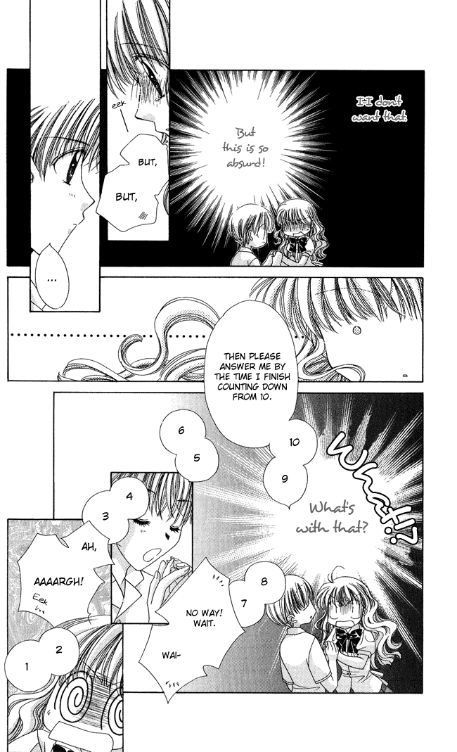 Osuteki Darling Chapter 1.1 page 32 - Vol.1 Chapter 1