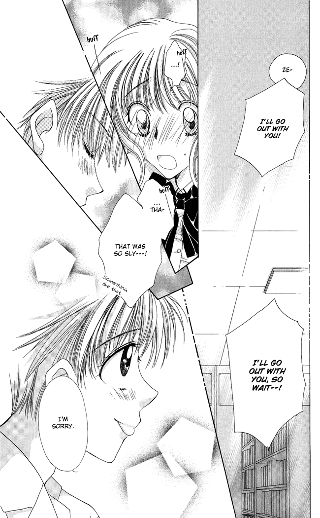 Osuteki Darling Chapter 1.1 page 33 - Vol.1 Chapter 1