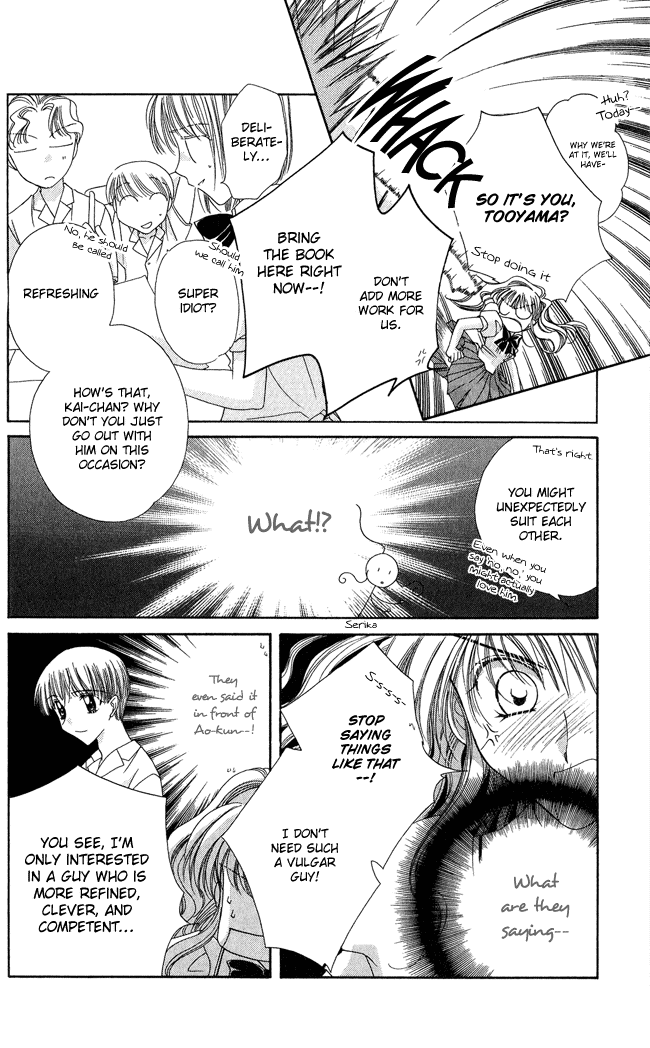 Osuteki Darling Chapter 1.1 page 44 - Vol.1 Chapter 1