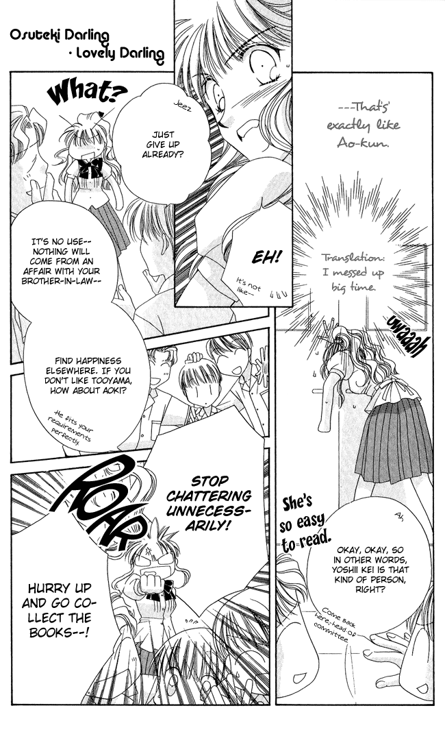 Osuteki Darling Chapter 1.1 page 45 - Vol.1 Chapter 1