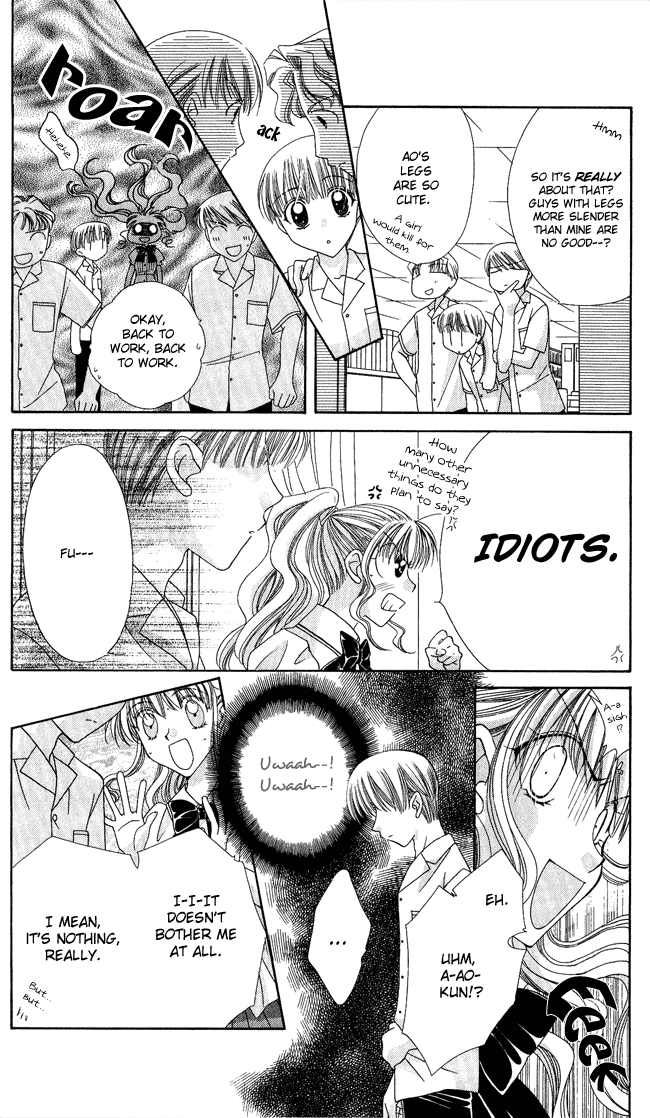 Osuteki Darling Chapter 1.1 page 46 - Vol.1 Chapter 1